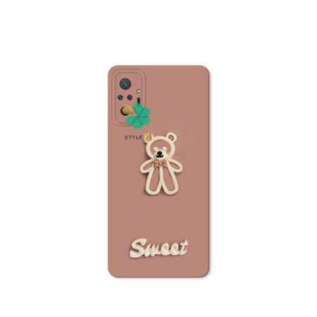 قیمت قاب گوشی شیائومی Xiaomi Redmi Note 10 Pro Max طرح Sweet Bear رنگ خرس کالباسی