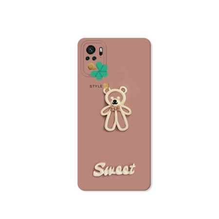 قیمت قاب گوشی شیائومی Xiaomi Redmi Note 10S طرح Sweet Bear رنگ خرس کالباسی