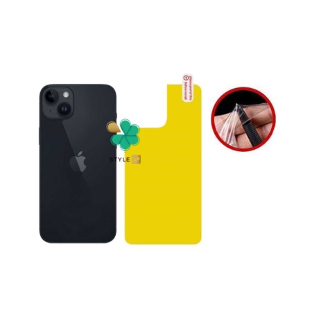 خرید برچسب محافظ نانو پشت گوشی اپل آیفون Apple iPhone 14
