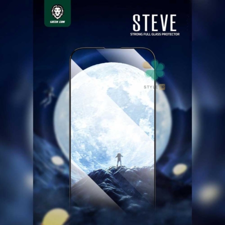 خرید گلس برند Green Lion گوشی آیفون iPhone 14 مدل 9H STEVE