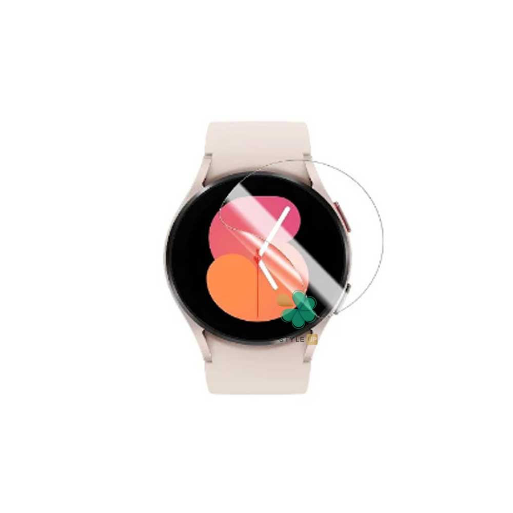 قیمت محافظ صفحه نانو ساعت هوشمند سامسونگ Galaxy Watch 5 40mm