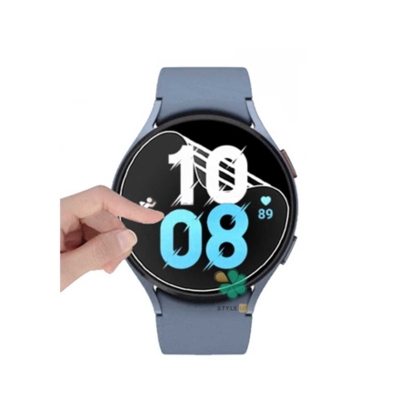 قیمت محافظ صفحه نانو ساعت هوشمند سامسونگ Galaxy Watch 5 44mm