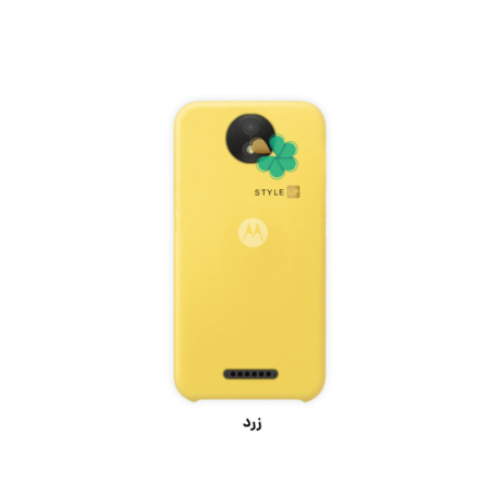 خرید قاب گوشی موتورولا Motorola Moto C Plus مدل سیلیکونی رنگ زرد