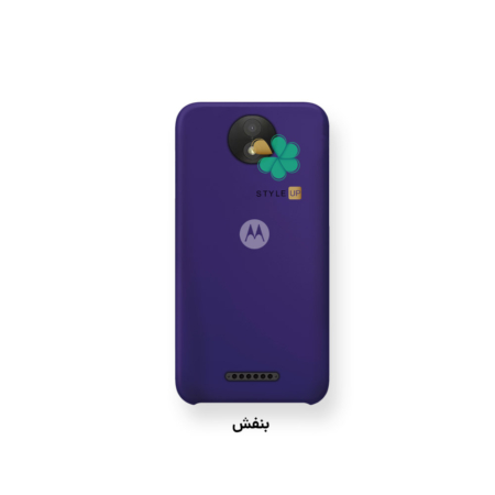 خرید قاب گوشی موتورولا Motorola Moto C Plus مدل سیلیکونی رنگ بنفش