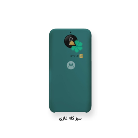 خرید قاب گوشی موتورولا Motorola Moto G5S مدل سیلیکونی رنگ سبز کله غازی
