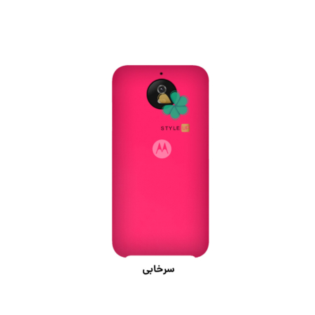 خرید قاب گوشی موتورولا Motorola Moto G5S مدل سیلیکونی رنگ سرخابی