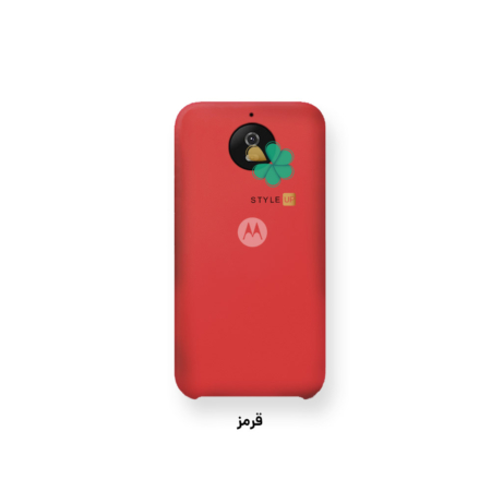 خرید قاب گوشی موتورولا Motorola Moto G5S مدل سیلیکونی رنگ زرد