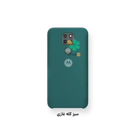 خرید قاب گوشی موتورولا Motorola Moto G9 Play مدل سیلیکونی رنگ سبز کله غازی