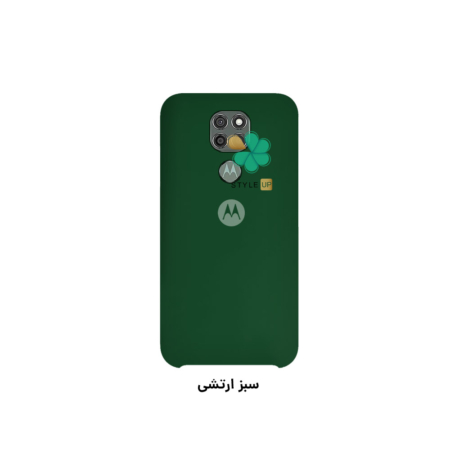 خرید قاب گوشی موتورولا Motorola Moto G9 Play مدل سیلیکونی رنگ سبز ارتشی