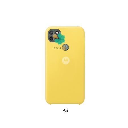 خرید قاب گوشی موتورولا Motorola Moto G9 Power مدل سیلیکونی رنگ زرد