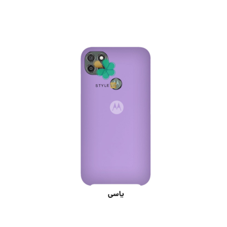 خرید قاب گوشی موتورولا Motorola Moto G9 Power مدل سیلیکونی رنگ یاسی