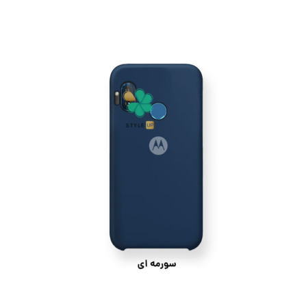 خرید قاب گوشی موتورولا Motorola One Hyper مدل سیلیکونی رنگ سرمه ای