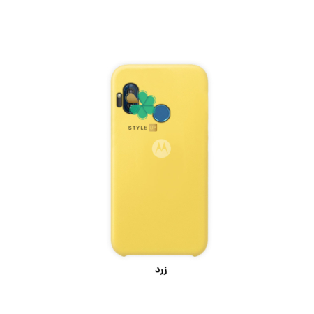 خرید قاب گوشی موتورولا Motorola One Hyper مدل سیلیکونی رنگ زرد