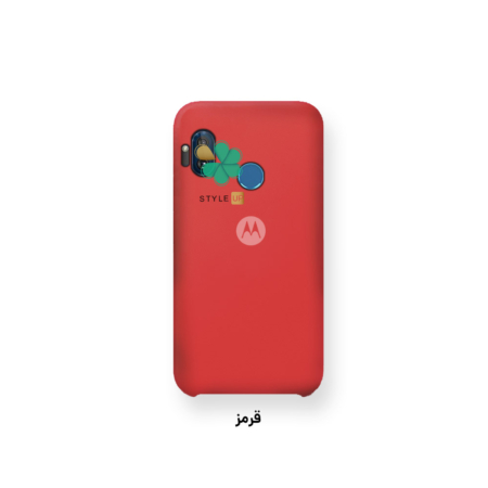 خرید قاب گوشی موتورولا Motorola One Hyper مدل سیلیکونی رنگ قرمز