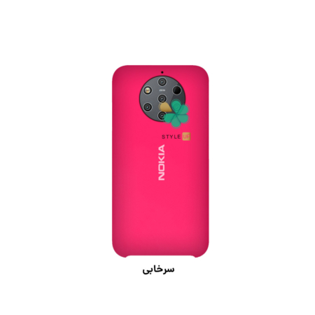خرید قاب گوشی نوکیا Nokia 9 PureView مدل سیلیکونی رنگ سرخابی