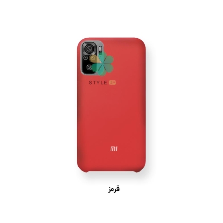خرید قاب گوشی شیائومی Xiaomi Poco M5s مدل سیلیکونی رنگ قرمز