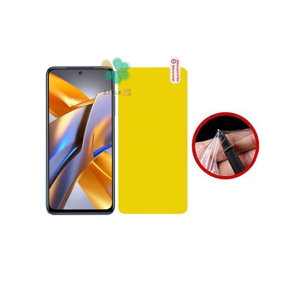 قیمت محافظ صفحه نانو گوشی شیائومی Xiaomi Poco M5s 