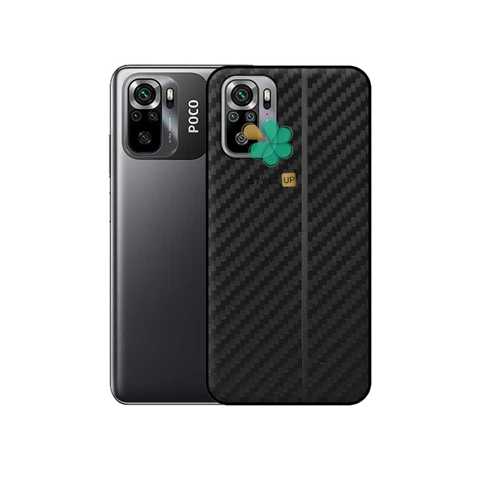 خرید کاور کربنی گوشی شیائومی Xiaomi Poco M5s مدل Carbon Steps