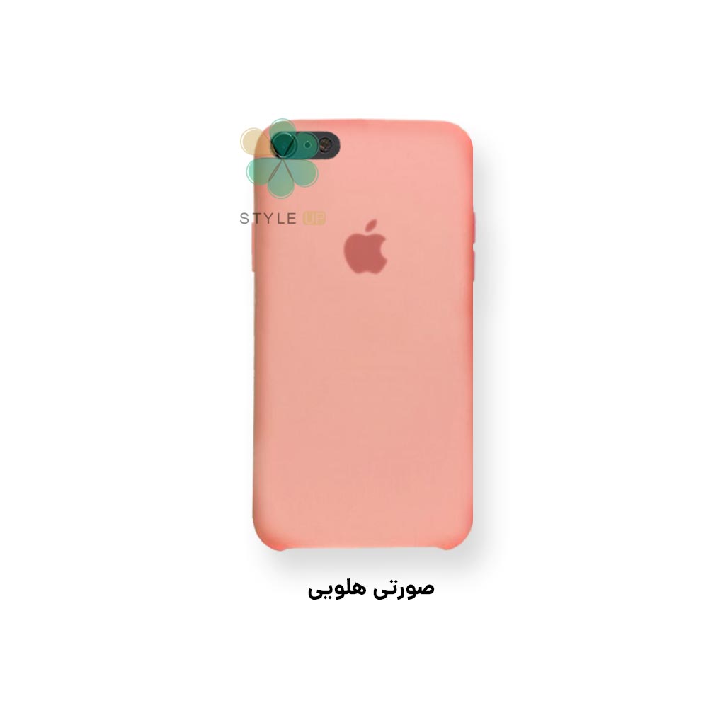 عکس قاب گوشی اپل آیفون Apple iPhone Se 2022 مدل سیلیکونی رنگ صورتی هلویی
