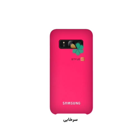 خرید قاب گوشی سامسونگ Samsung Galaxy S8 Plus مدل سیلیکونی رنگ سرخابی