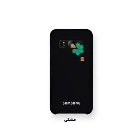 خرید قاب گوشی سامسونگ Samsung Galaxy S8 Plus مدل سیلیکونی رنگ مشکی