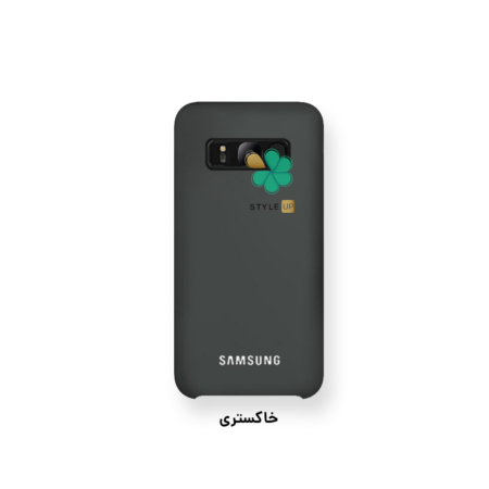 خرید قاب گوشی سامسونگ Samsung Galaxy S8 Plus مدل سیلیکونی رنگ خاکستری