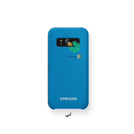 خرید قاب گوشی سامسونگ Samsung Galaxy S8 Plus مدل سیلیکونی رنگ ابی