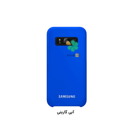 خرید قاب گوشی سامسونگ Samsung Galaxy S8 Plus مدل سیلیکونی رنگ ابی کاربنی
