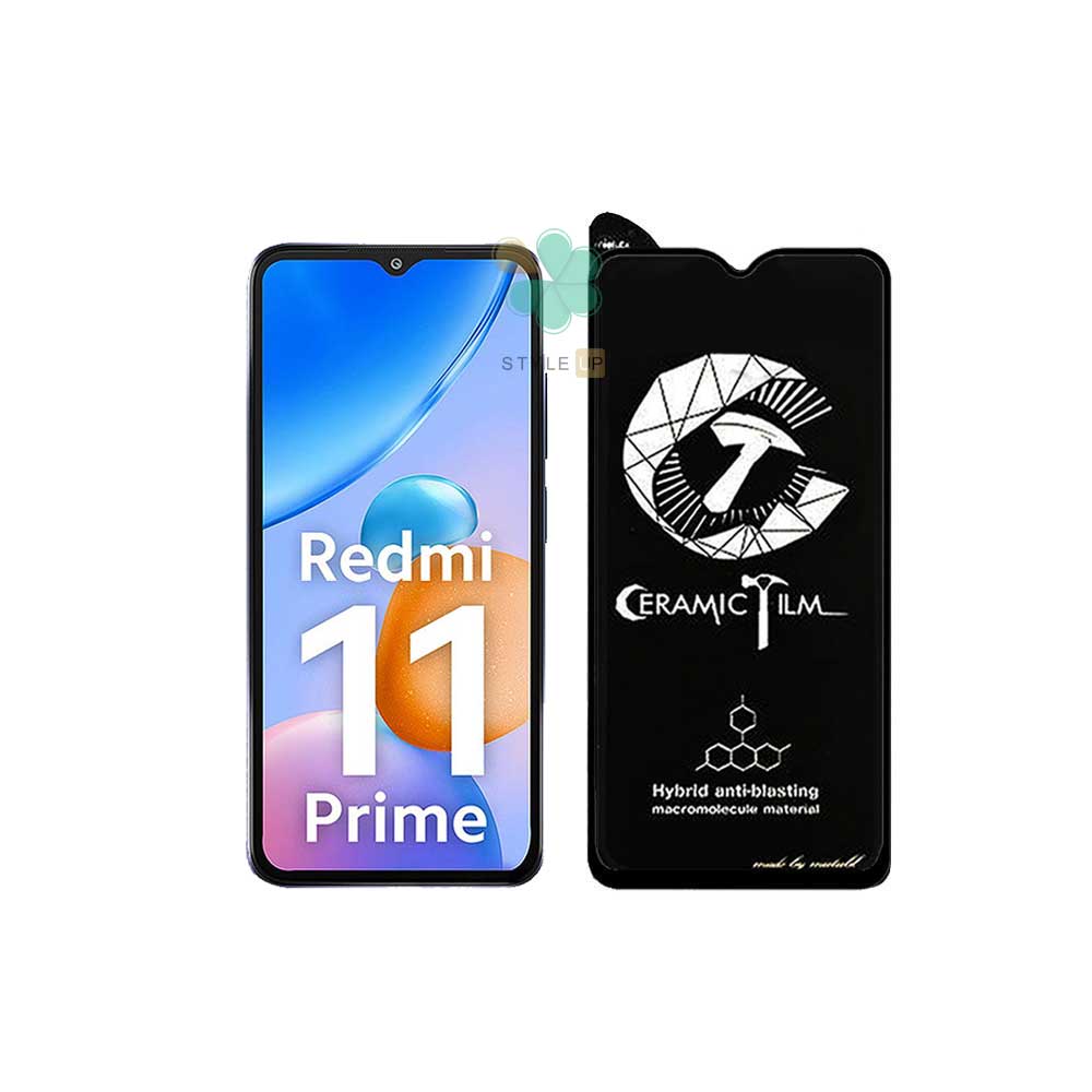 قیمت گلس سرامیکی گوشی شیائومی Redmi 11 Prime 4G برند Mietubl