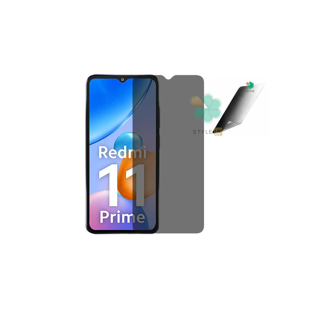 خرید محافظ صفحه گوشی شیائومی Redmi 11 Prime 4G مدل Nano Privacy