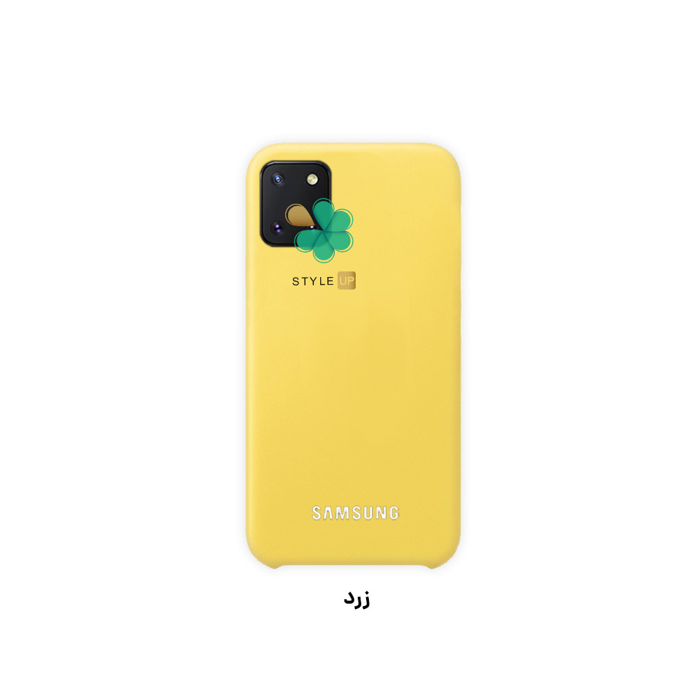 خرید قاب گوشی سامسونگ Samsung Galaxy Note 10 Lite مدل سیلیکونی رنگ زرد