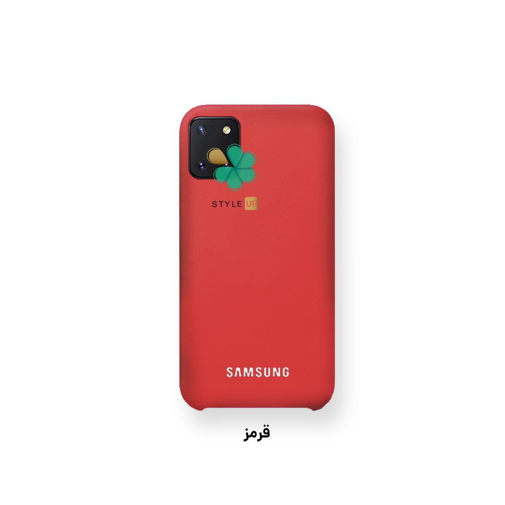 خرید قاب گوشی سامسونگ Samsung Galaxy Note 10 Lite مدل سیلیکونی رنگ قرمز