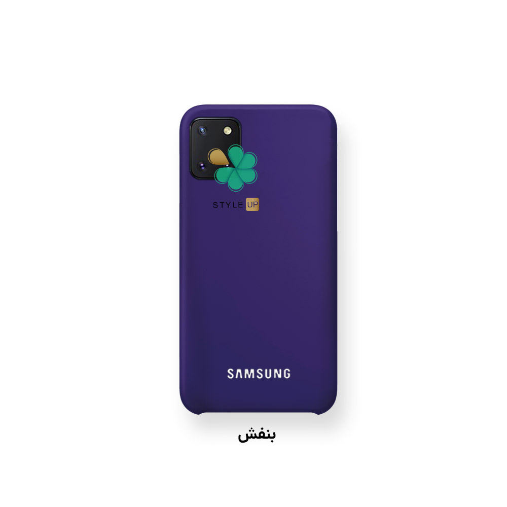 خرید قاب گوشی سامسونگ Samsung Galaxy Note 10 Lite مدل سیلیکونی رنگ بنفش