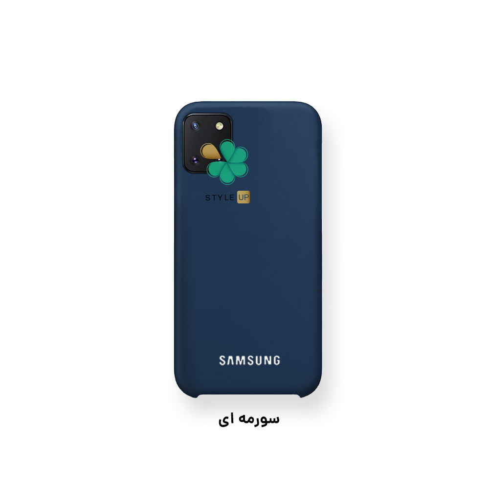 خرید قاب گوشی سامسونگ Samsung Galaxy Note 10 Lite مدل سیلیکونی رنگ سرمه ای