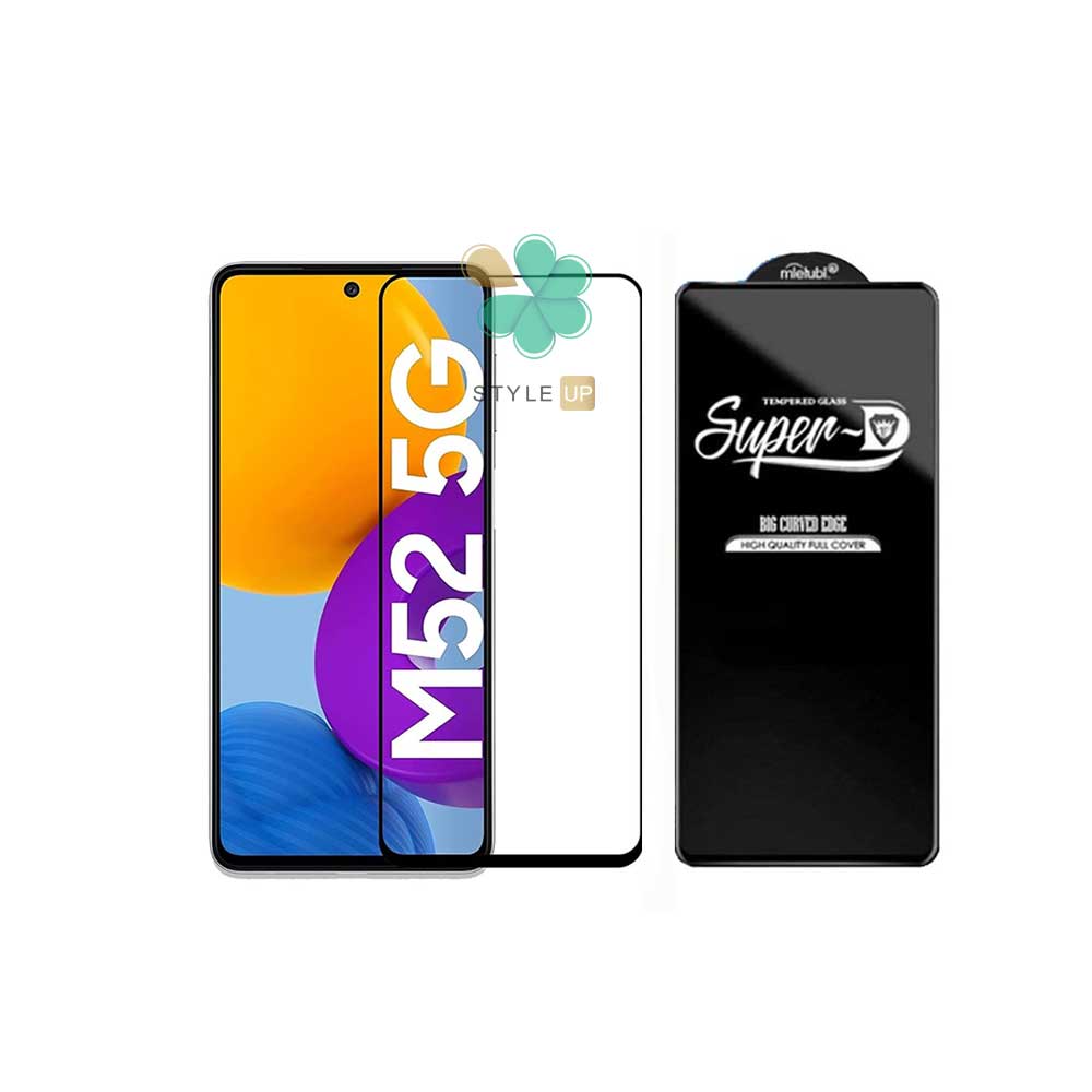 خرید گلس گوشی سامسونگ Samsung Galaxy M52 5G تمام صفحه Super D