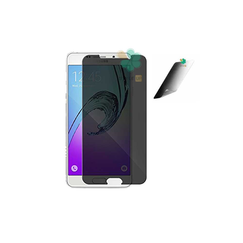 قیمت محافظ صفحه گوشی سامسونگ Samsung A7 2016 مدل Nano Privacy