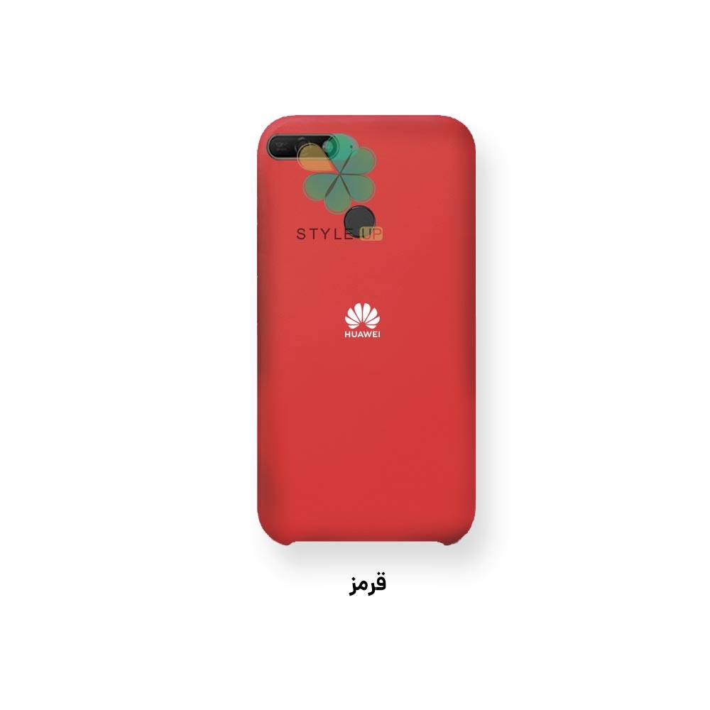 قیمت قاب گوشی هواوی Huawei P smart مدل سیلیکونی رنگ قرمز
