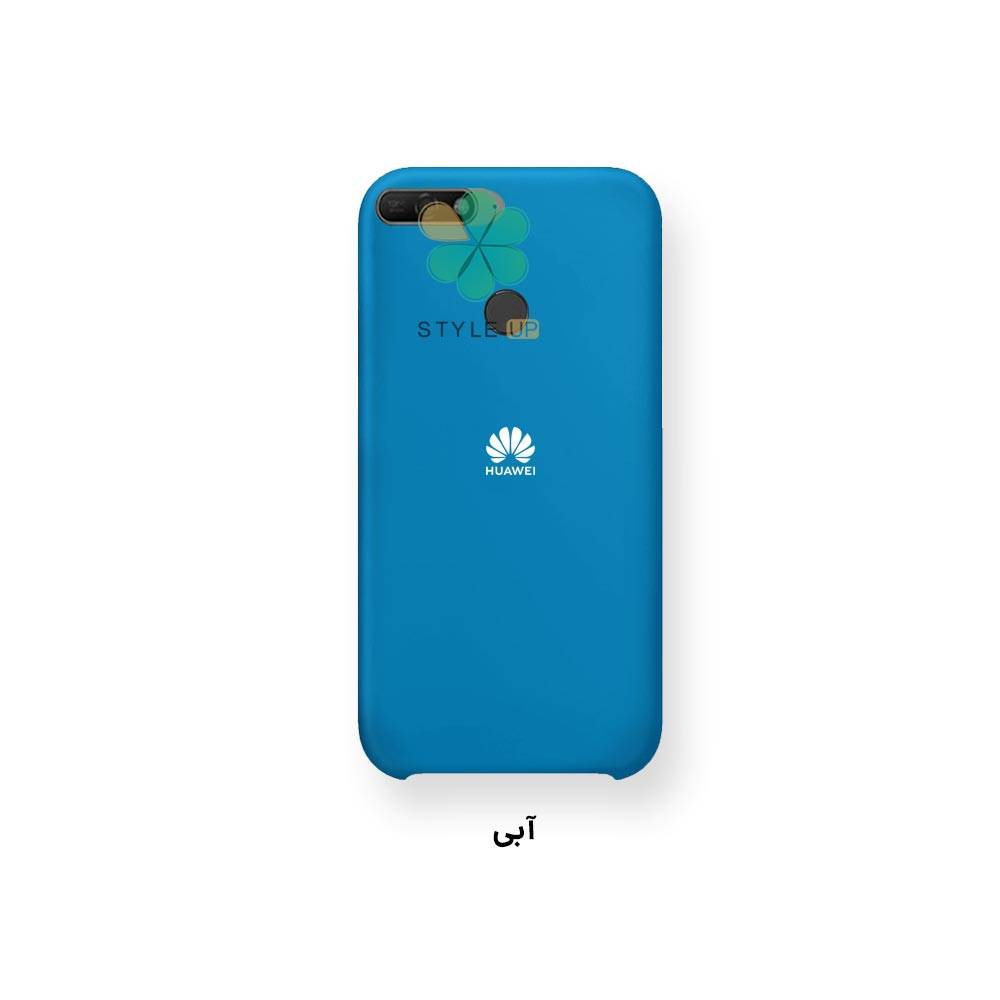 قیمت قاب گوشی هواوی Huawei P smart مدل سیلیکونی رنگ آبی