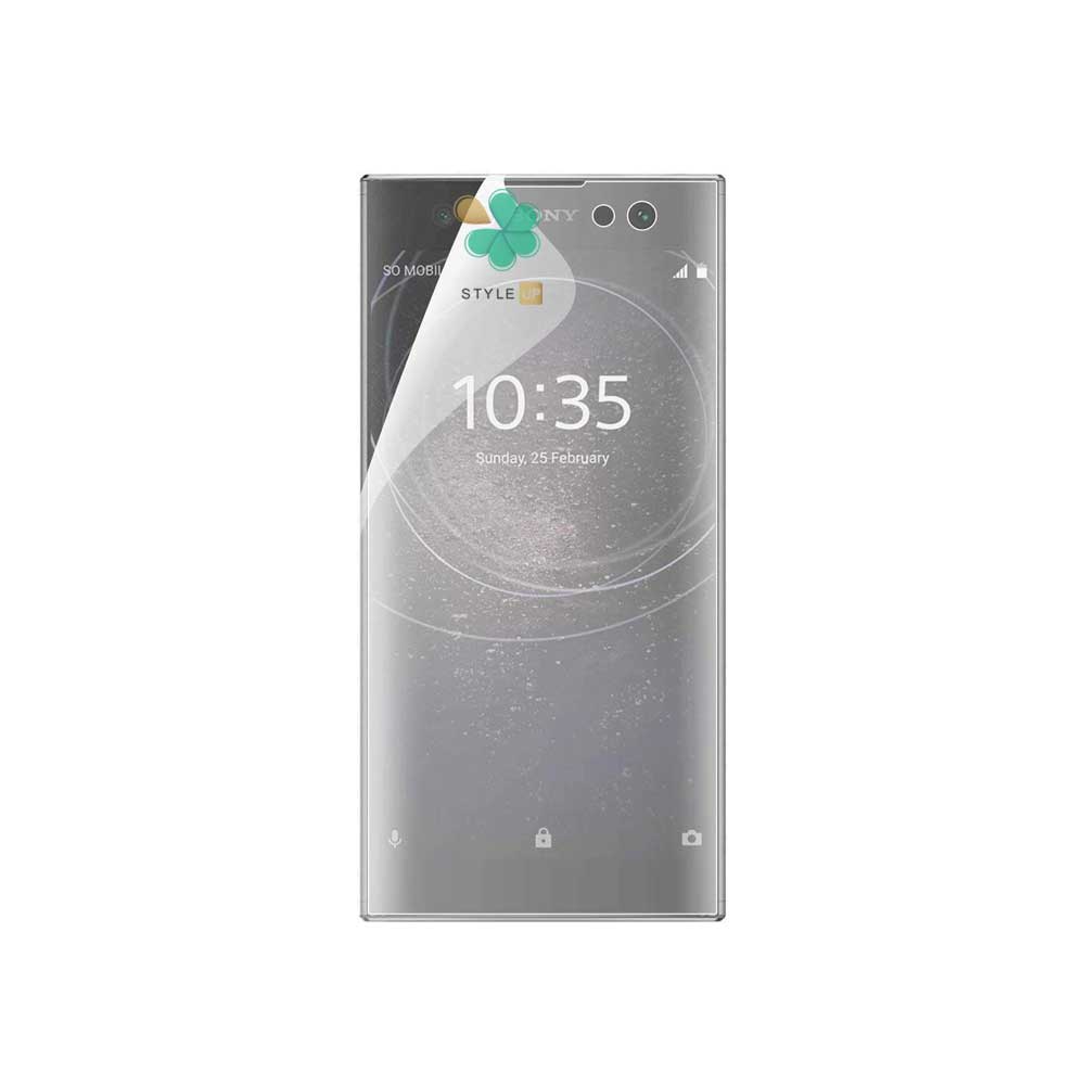 قیمت محافظ صفحه گوشی سونی اکسپریا Sony Xperia XA2 Ultra مدل نانو مات