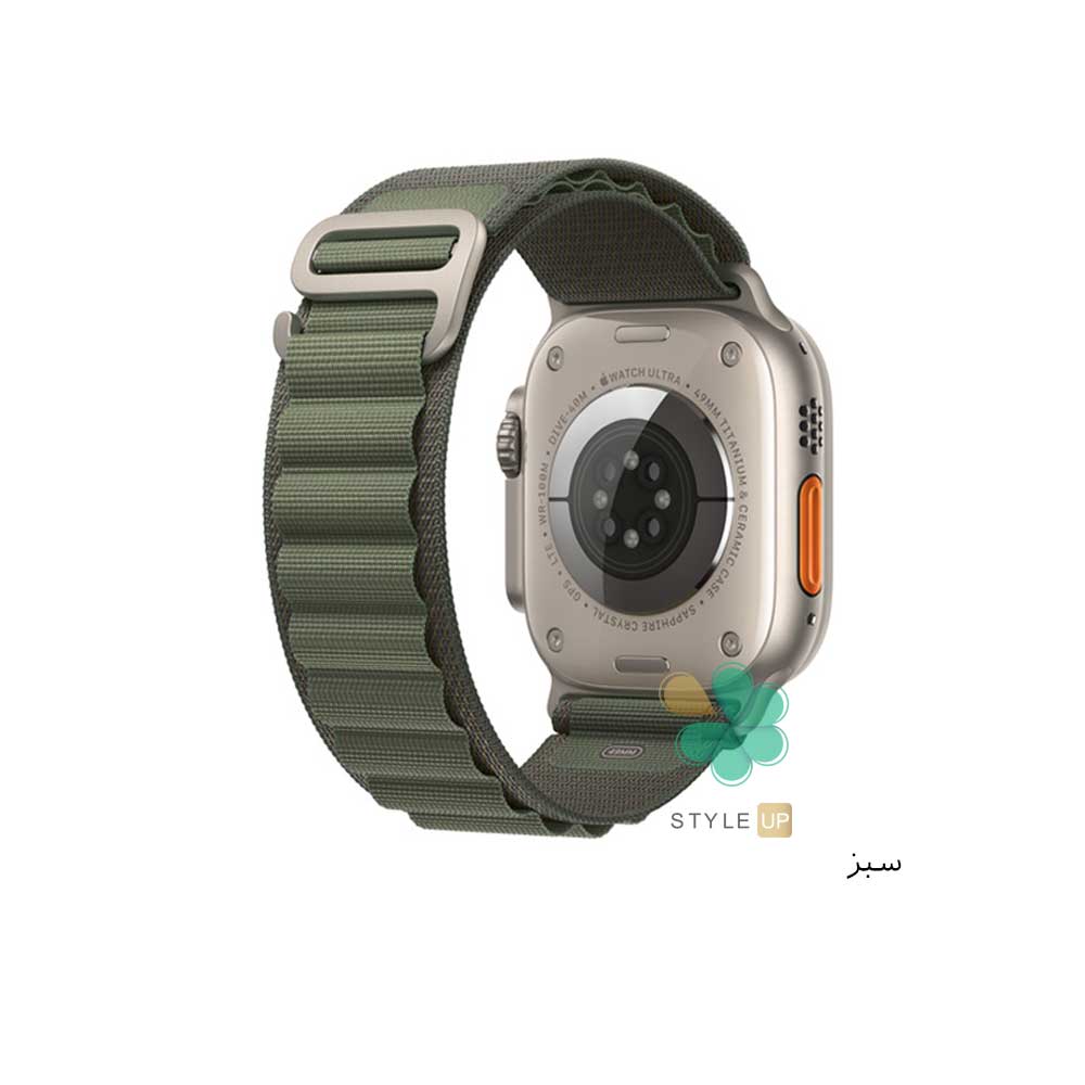 خرید بند ساعت اپل واچ Apple Watch 42/44 مدل Alpine Loop رنگ سبز