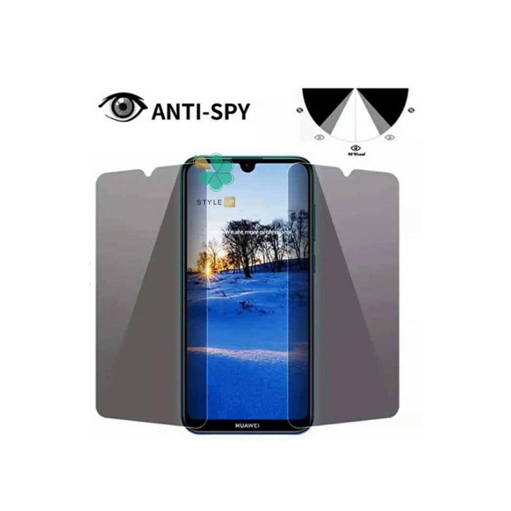 خرید محافظ صفحه گوشی هواوی Y7 2019 / Y7 Prime 2019 مدل Nano Privacy