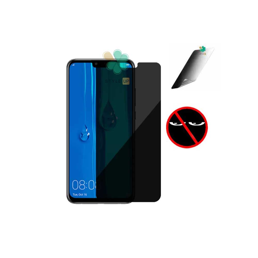 خرید محافظ صفحه گوشی هواوی Huawei Y9 2019 مدل Nano Privacy