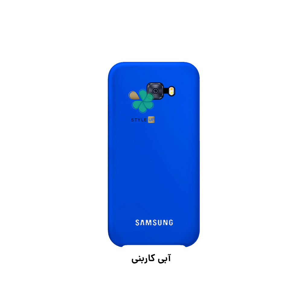 خرید قاب گوشی سامسونگ Samsung Galaxy C5 مدل سیلیکونی