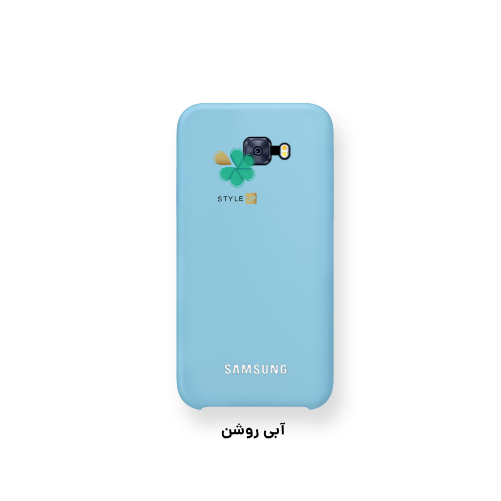 خرید قاب گوشی سامسونگ Samsung Galaxy C7 مدل سیلیکونی