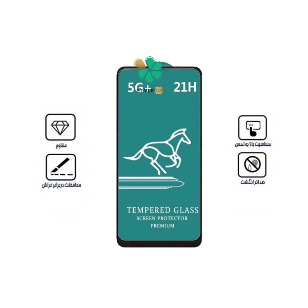 خرید گلس فول 5G+ گوشی وان پلاس OnePlus Nord CE 5G برند Swift Horse
