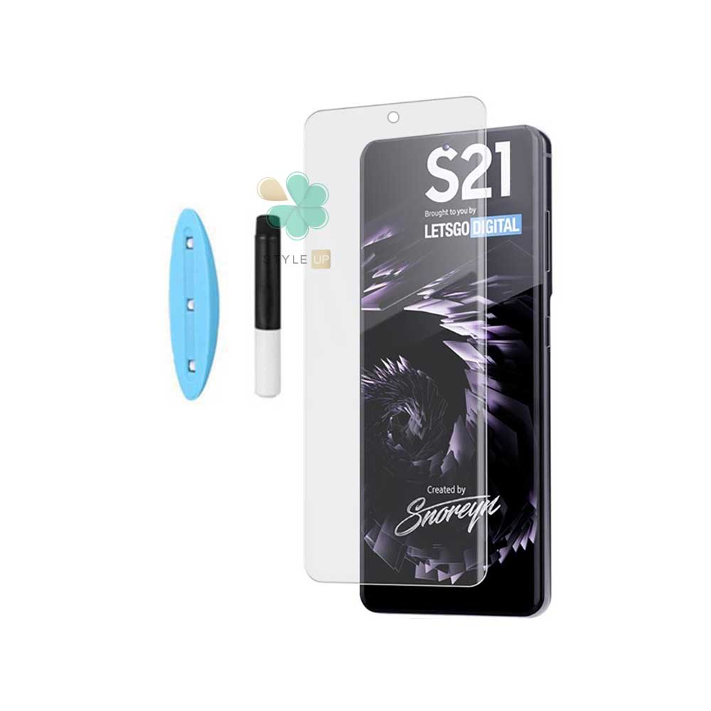 خرید گلس مات UV گوشی سامسونگ Samsung Galaxy S21 5G