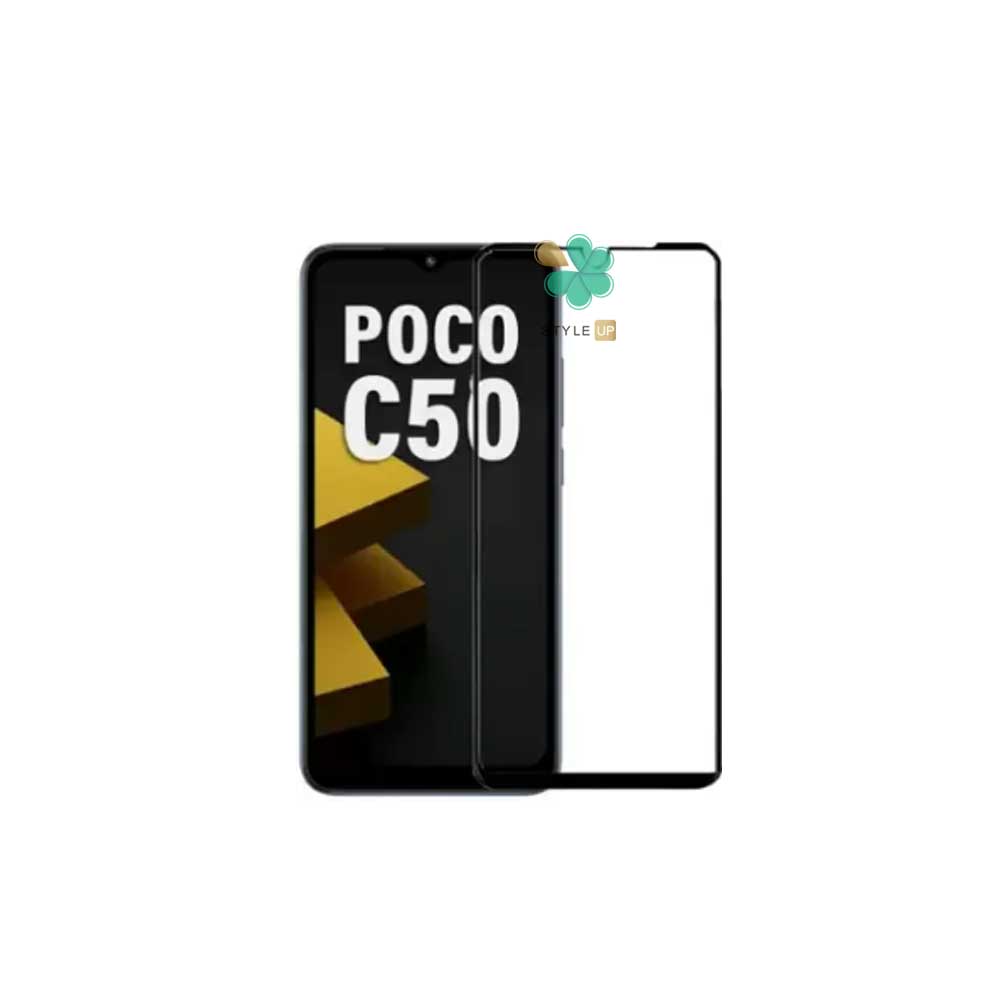 قیمت گلس گوشی شیائومی Xiaomi Poco C50 مدل تمام صفحه