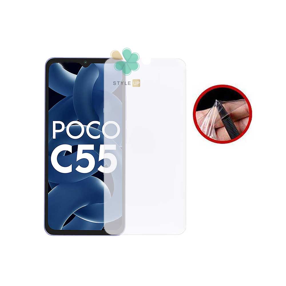 خرید محافظ صفحه گوشی شیائومی Xiaomi Poco C55 مدل نانو مات