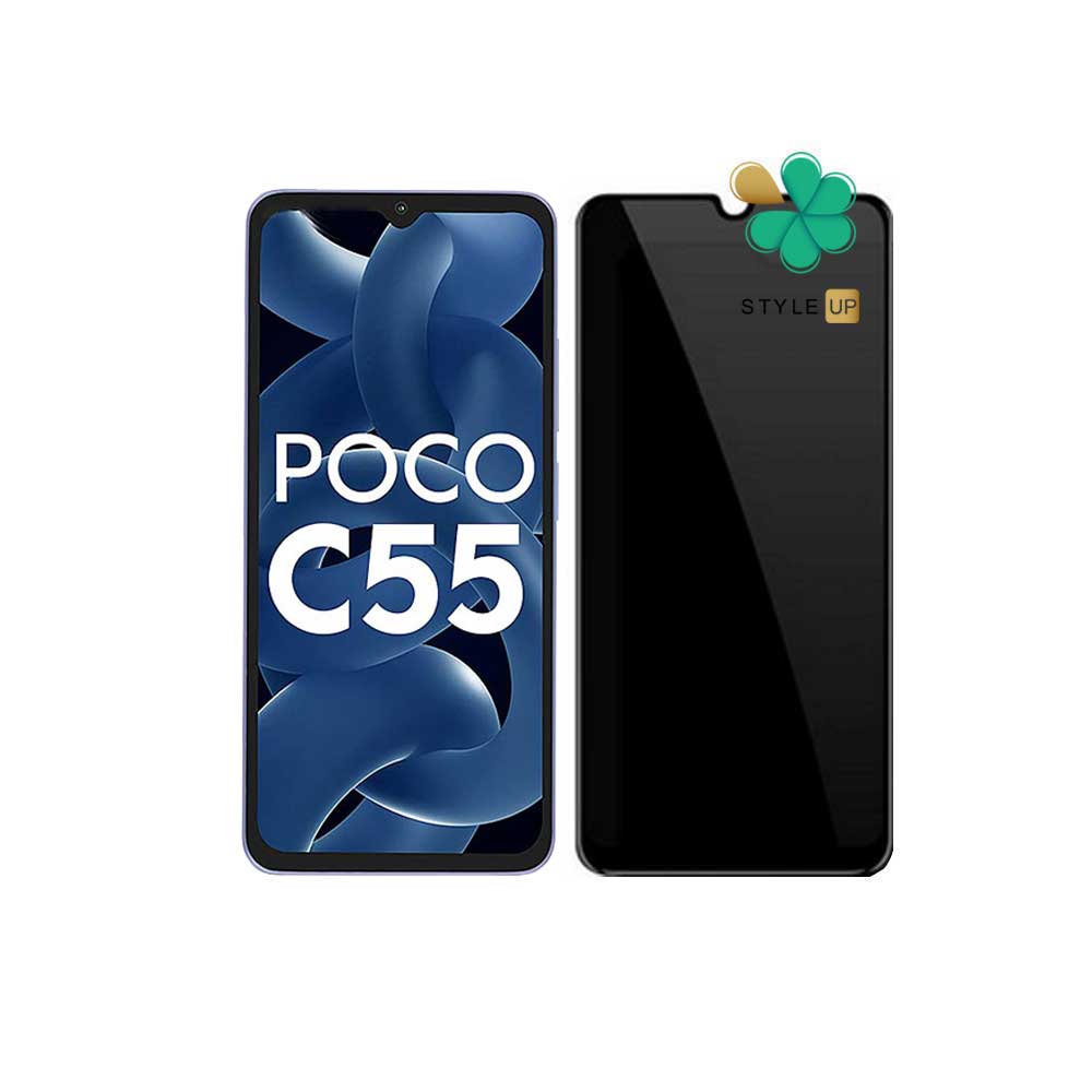 خرید محافظ گلس پرایوسی گوشی شیائومی Xiaomi Poco C55