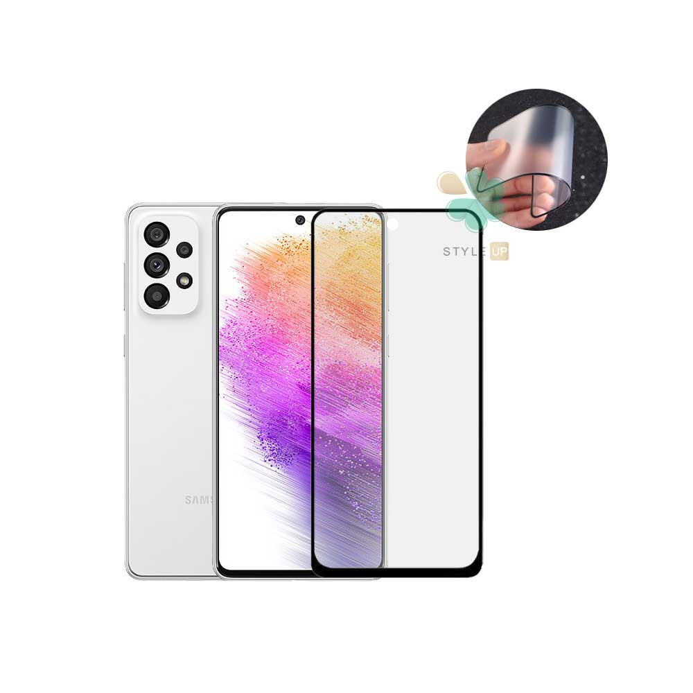 خرید محافظ صفحه دور تراش گوشی سامسونگ Samsung A73 مدل Ceramic Matte